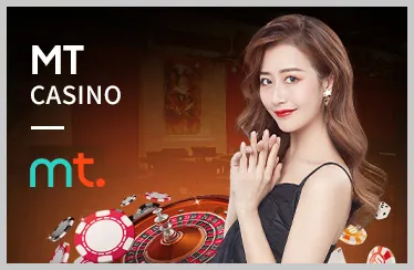 Sòng bạc Trực tuyến MCW1188